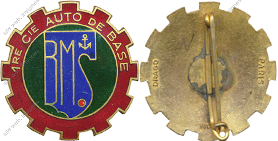 Image du produit tr10011100