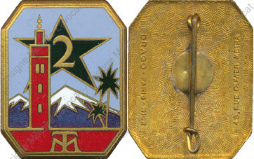 Image du produit af31132870