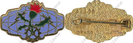 Image du produit aa81186100
