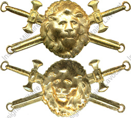 Image du produit gu07050500