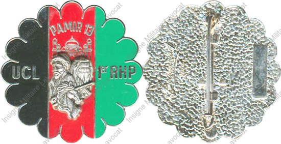 Image du produit pc30452500