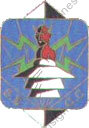 Image du produit ge03060000