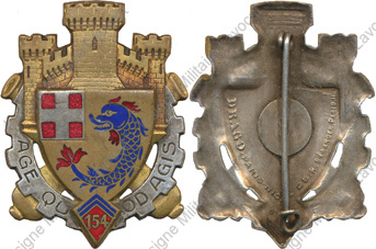 Image du produit ar11541050