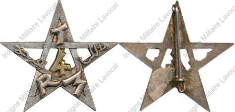 Image du produit af31172000