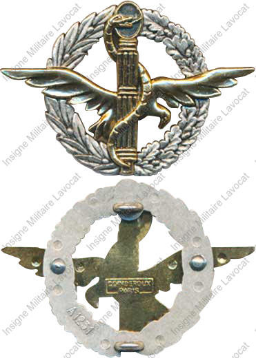 Image du produit aa81231100