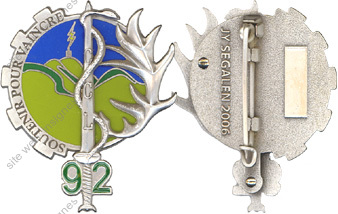 Image du produit in10927400