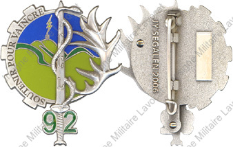 Image du produit in10927400