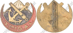 Image du produit ar99006450