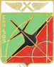 Image du produit aa80641200