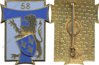 Image du produit ts10581600