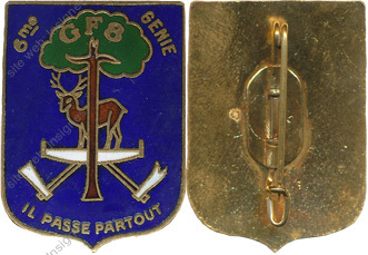 Image du produit ge50080500