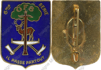Image du produit ge50080500
