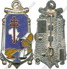 Image du produit ar90039120