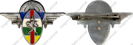 Image du produit pc30820000