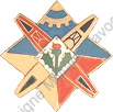 Image du produit aa81010200