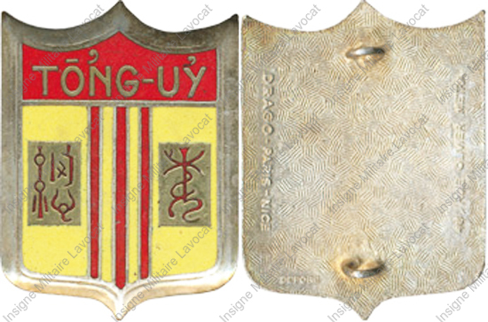 Image du produit ea13770000