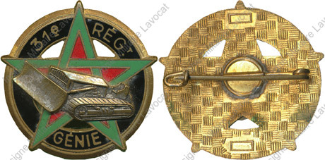 Image du produit ge10312100