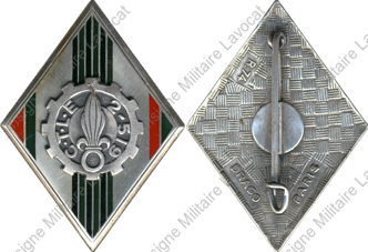 Image du produit tr15192100