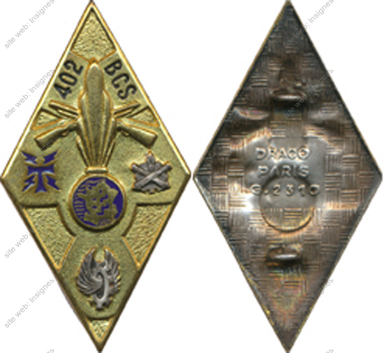 Image du produit tr14024500