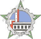 Image du produit tr10212000