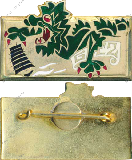 Image du produit ma99210800