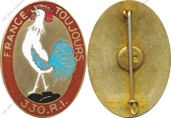 Image du produit in13301200
