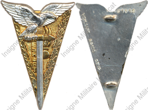 Image du produit az02512200