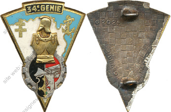 Image du produit ge10345000