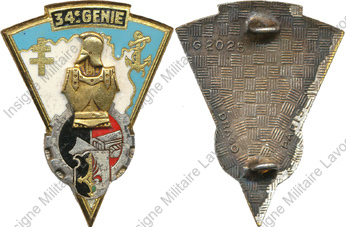Image du produit ge10345000