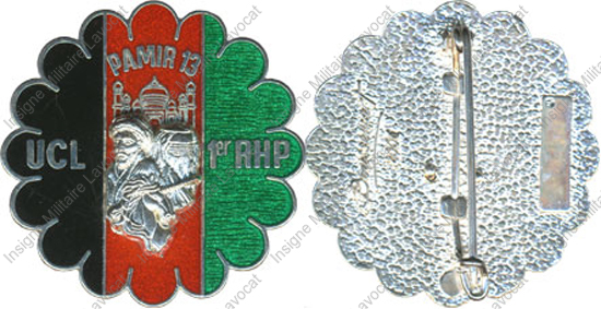 Image du produit pc30452550