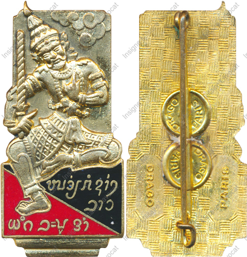 Image du produit ea35030350