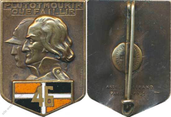 Image du produit in10460000