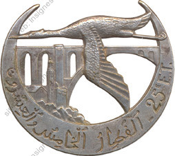 Image du produit tr10253000