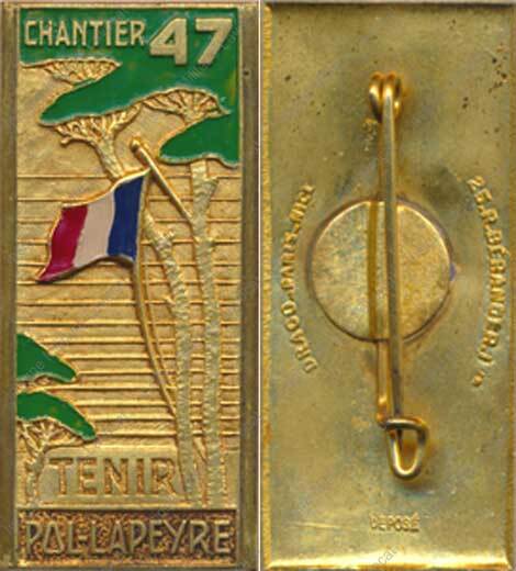 Image du produit cj10470100