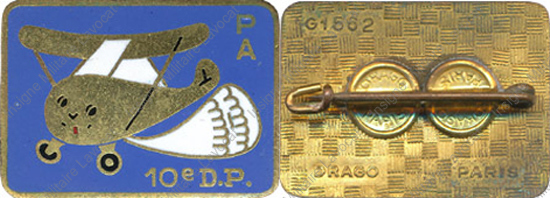 Image du produit az10470500