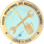 Image du produit oe20106260