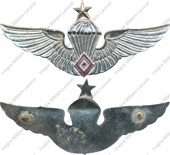 Image du produit pc79907873