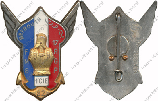 Image du produit pc56123000