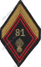Image du produit in10819160