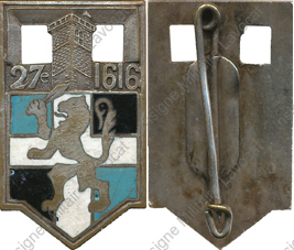 Image du produit in10271500