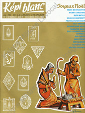 Image du produit dv12504190