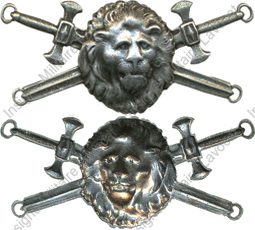 Image du produit gu07050600
