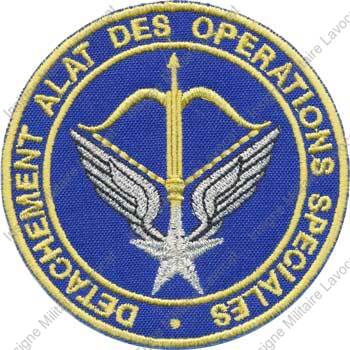 Image du produit az23123200