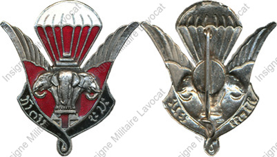 Image du produit ea30967500