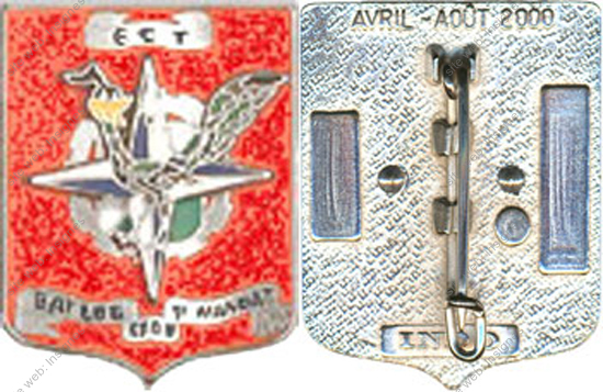 Image du produit tr11211720