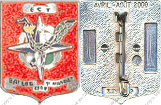 Image du produit tr11211720