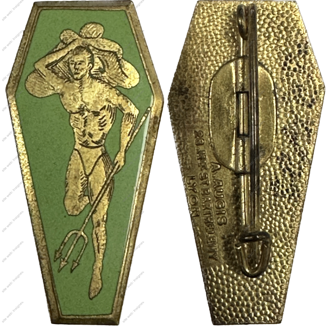 Image du produit ma99283400