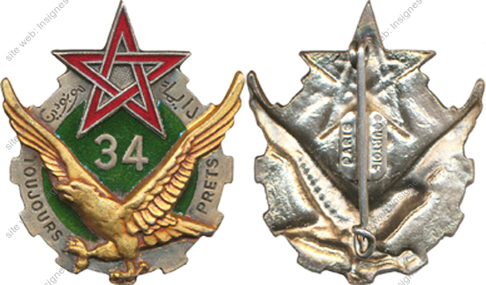 Image du produit tr10341100
