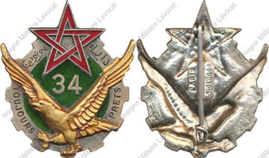 Image du produit tr10341100