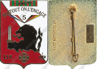 Image du produit in11109550